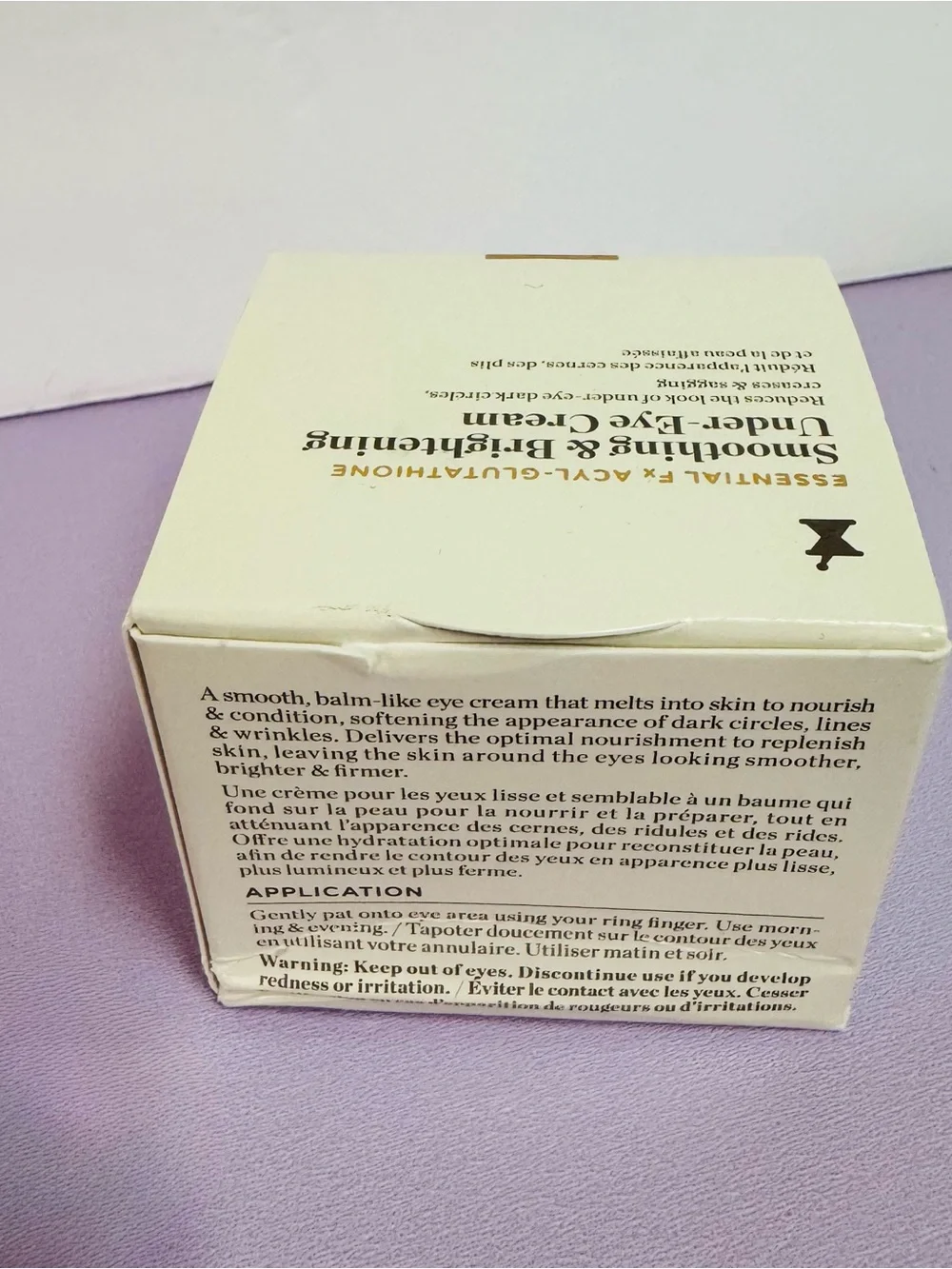 Perricone MD Smoothing & Brightening Eye Cream